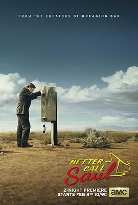 风骚律师  Better Call Saul Season 1-5  23.3G